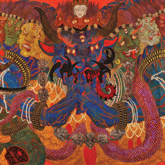 Neptunian Maximalism - Eons - 3CD DIGIPAK - ATMF - Image 2