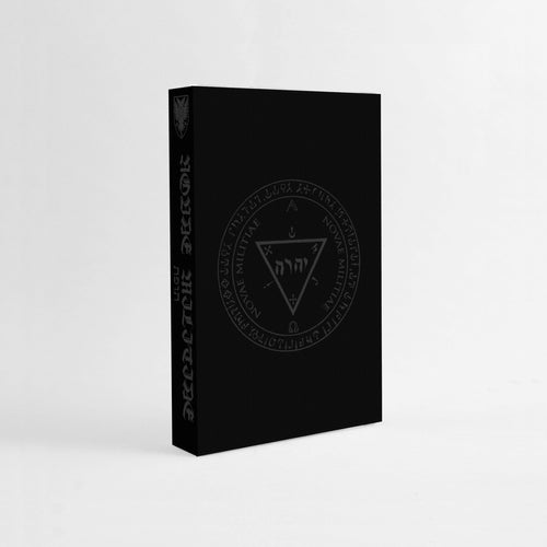 Novae Militiae - Topheth - TAPE - Sentient Ruin
