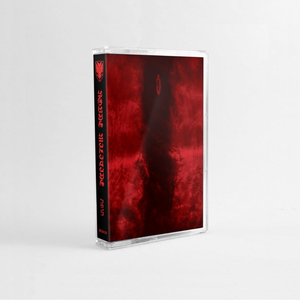 Novae Militiae - Topheth - TAPE - Sentient Ruin - Image 2