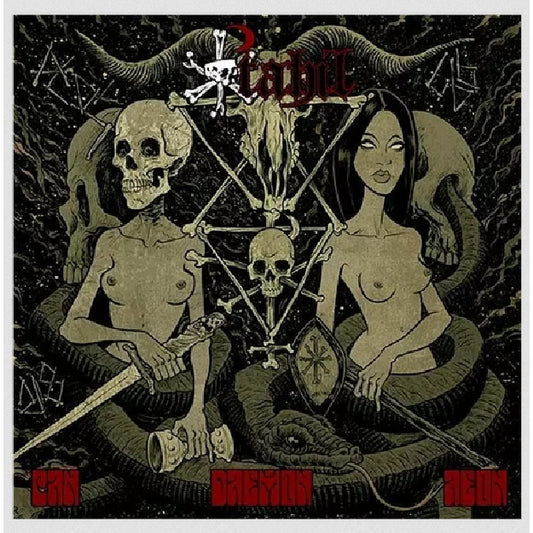 Ptahil - PanDaemonAeon - CD - Ars Magna