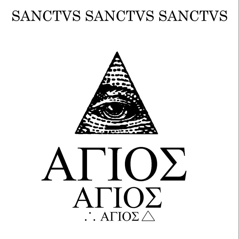 Reverorum Ib Malacht - Ter Agios Numini - CD - AJNA