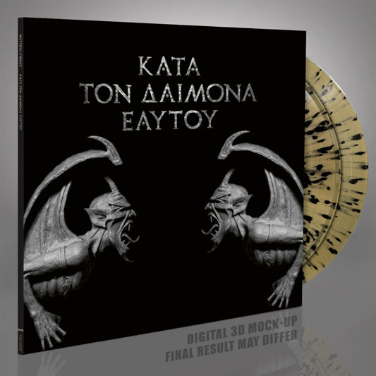 Rotting Christ - Kata Ton Daimona Eaytoy - DOUBLE LP GATEFOLD COLORED - SEASON OF MIST