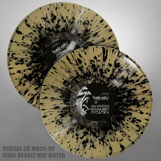 Rotting Christ - Kata Ton Daimona Eaytoy - DOUBLE LP GATEFOLD COLORED - SEASON OF MIST - Image 2