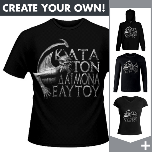 Rotting Christ - Kata Ton Daimona Eaytoy [cover] - Merchandising