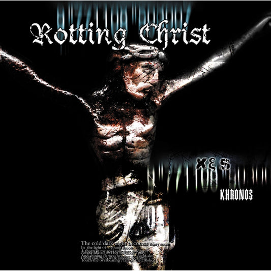 Rotting Christ - Khronos - CD - Punishment 18 Records