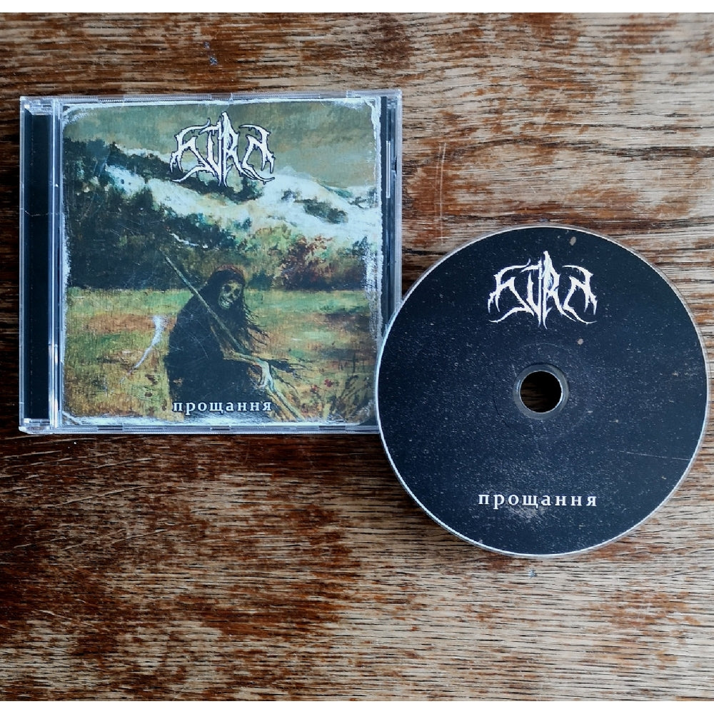 SVRM - Farewell - CD EP - Vendetta