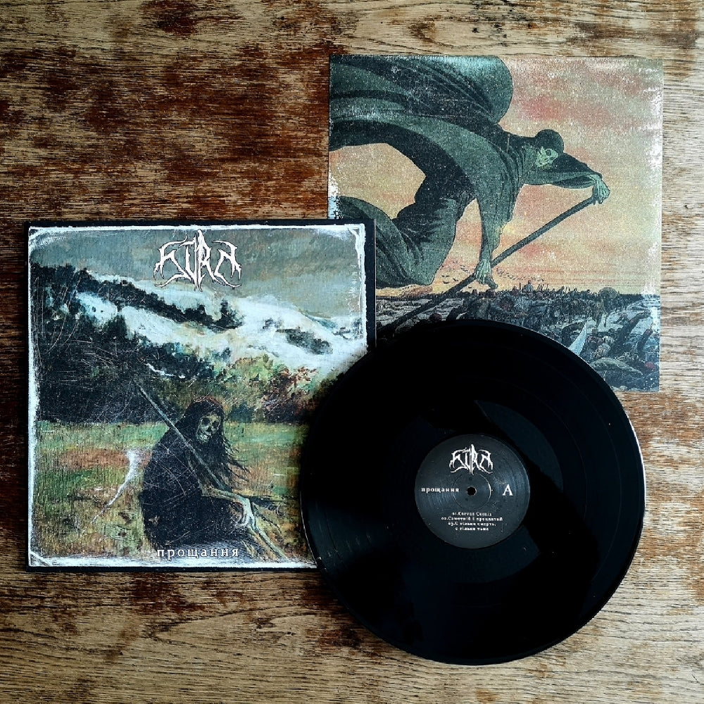 SVRM - Farewell - LP - Vendetta