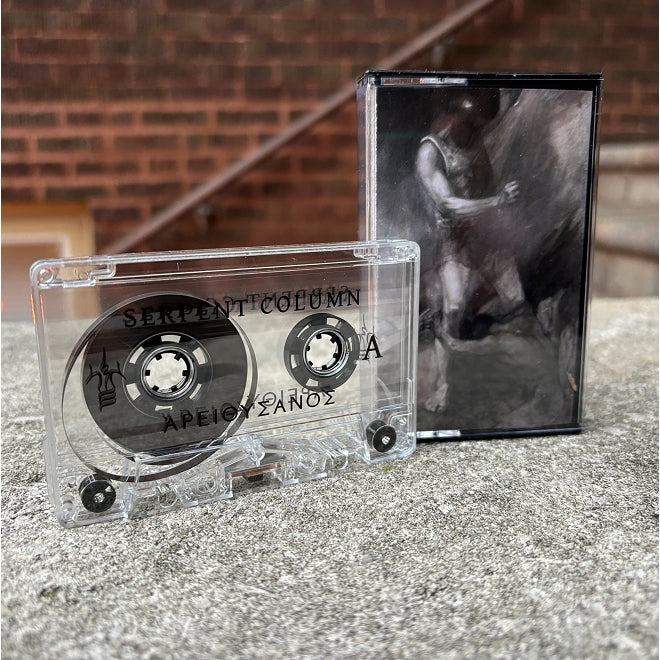Serpent Column - Tassel of Ares - TAPE - Ten Plagues Tapes