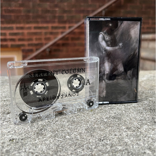 Serpent Column - Tassel of Ares - TAPE - Ten Plagues Tapes