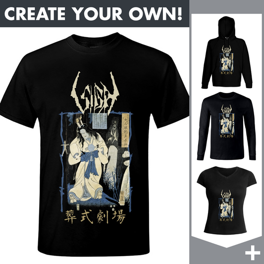 Sigh - Ghastly Funeral - Merchandising