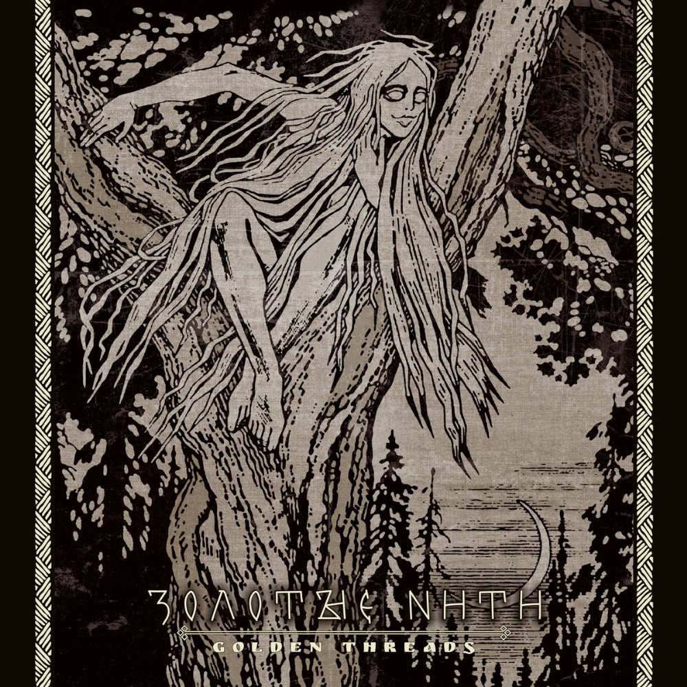 Sivyj Yar - Golden Threads - LP - Avantgarde