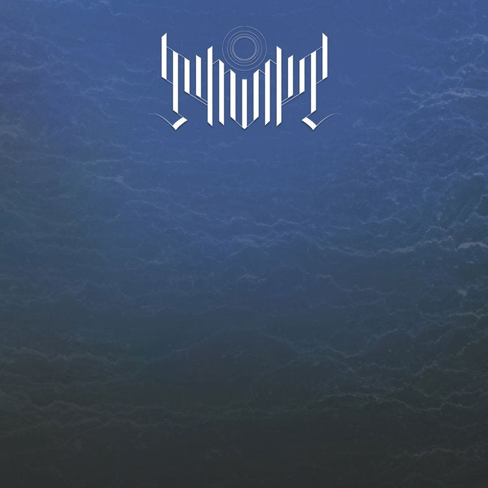 Summit - The Winds That Forestall Thy Return - CD DIGIPAK - I, Voidhanger Records