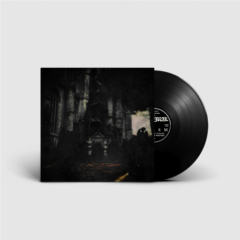 Suspiral - Chasm - LP + DOWNLOAD CARD - Sentient Ruin