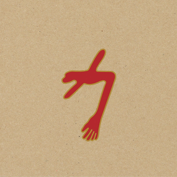 Swans - The Glowing Man - TRIPLE LP - Young Gods