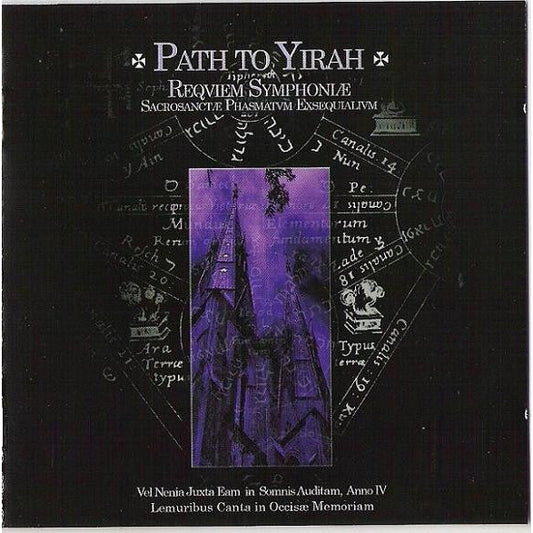 Symphonia Sacrosancta Phasmatum - Path To Yirah - CD - AJNA