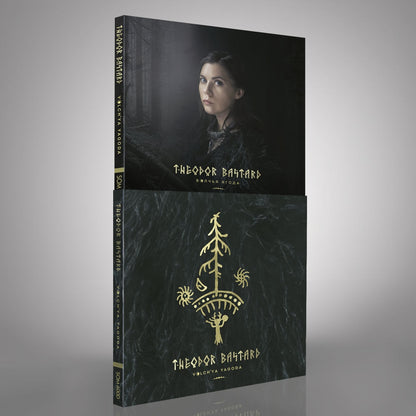 Theodor Bastard - Volch'ya Yagoda - CD DIGIPAK - SEASON OF MIST - Image 2