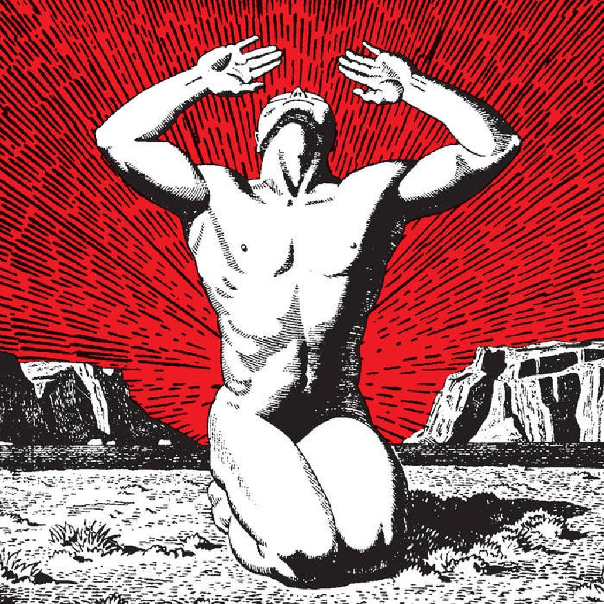 Thou and Great Falls - Split - 7 EP - Gilead Media