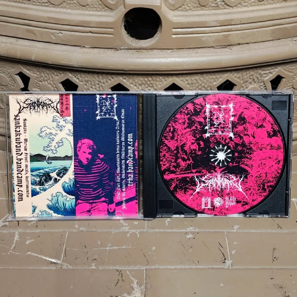Trhä and Sankaku - Split - CD - Jems - Image 2