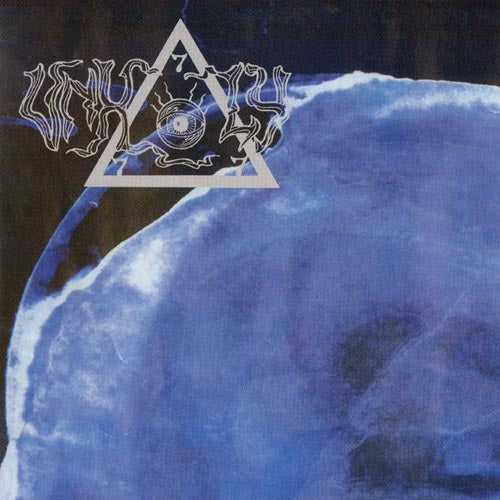 Unholy - The Second Ring of Power - DOUBLE LP Gatefold - PEACEVILLE RECORDS