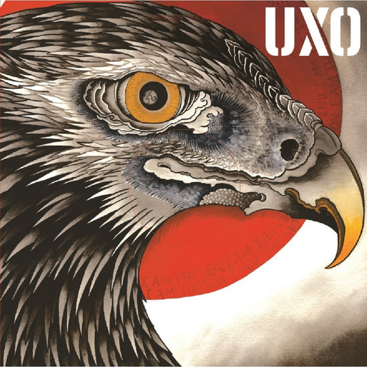 Uxo - S/T - LP COLORED - Reptilian - Image 2