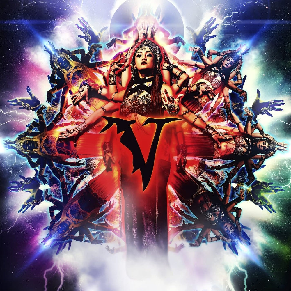 Veil of Maya - Matriarch - LP Gatefold Colored - Sumerian Records