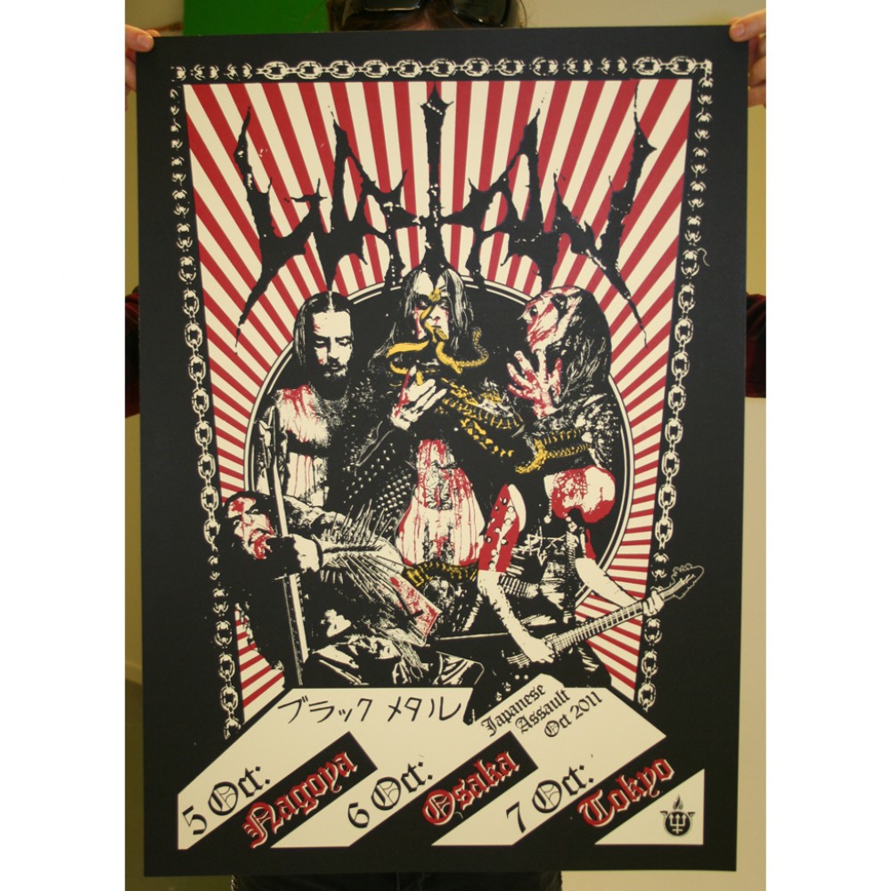 Watain | Part 5 Of 10 Of The Watain Poster Series - Screenprint - Black Metal Season of Mist USA