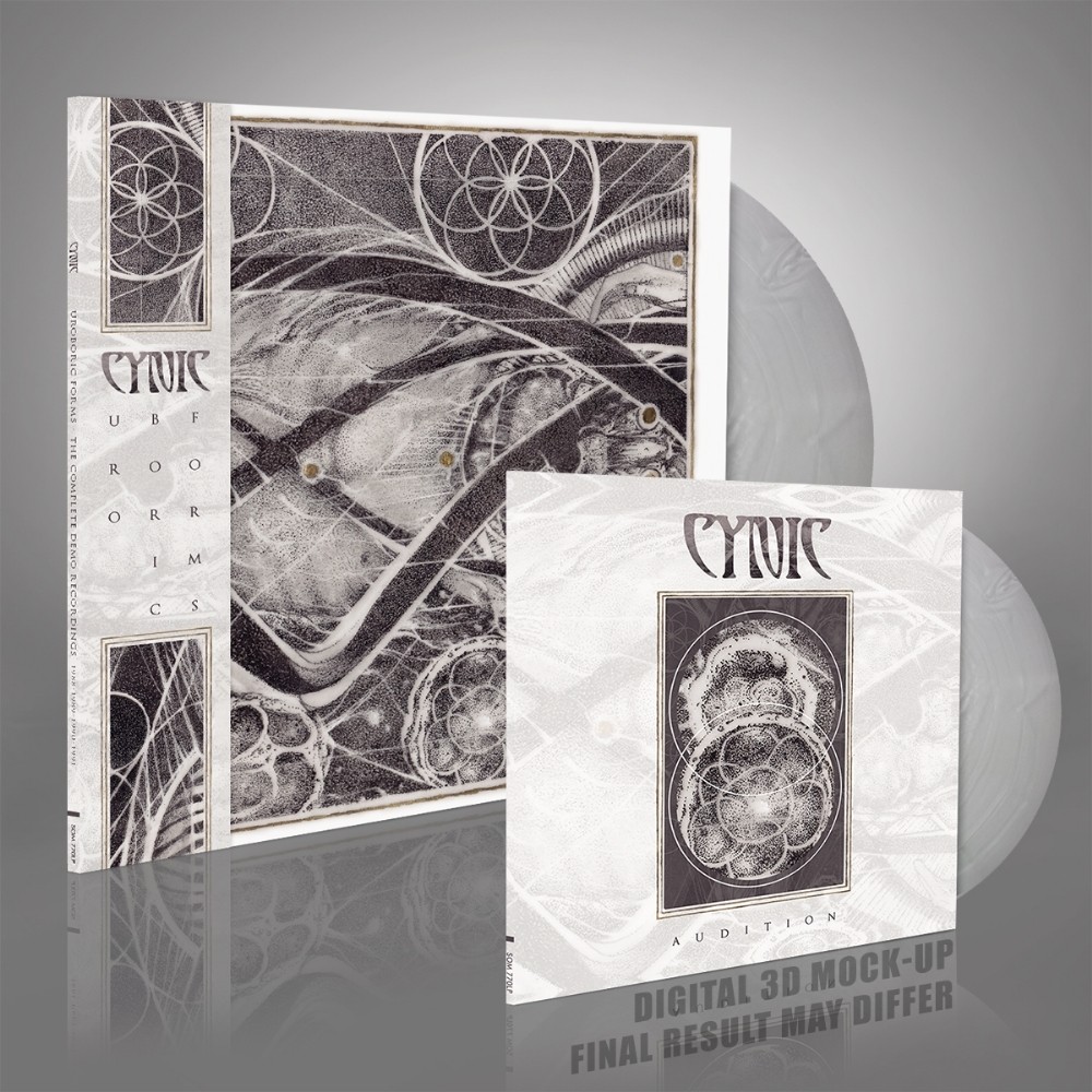 Audio - Uroboric Forms - The Complete Demo Recordings - Silver 12